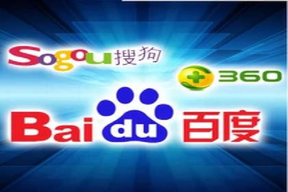 信息流广告优化实战攻略